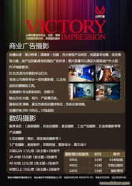 南京圖文設(shè)計(jì) 創(chuàng)意與工藝的融合，打造視覺溝通新境界