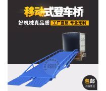 高效裝卸搬運(yùn) 產(chǎn)品庫(kù)運(yùn)營(yíng)中的核心環(huán)節(jié)與管理優(yōu)化